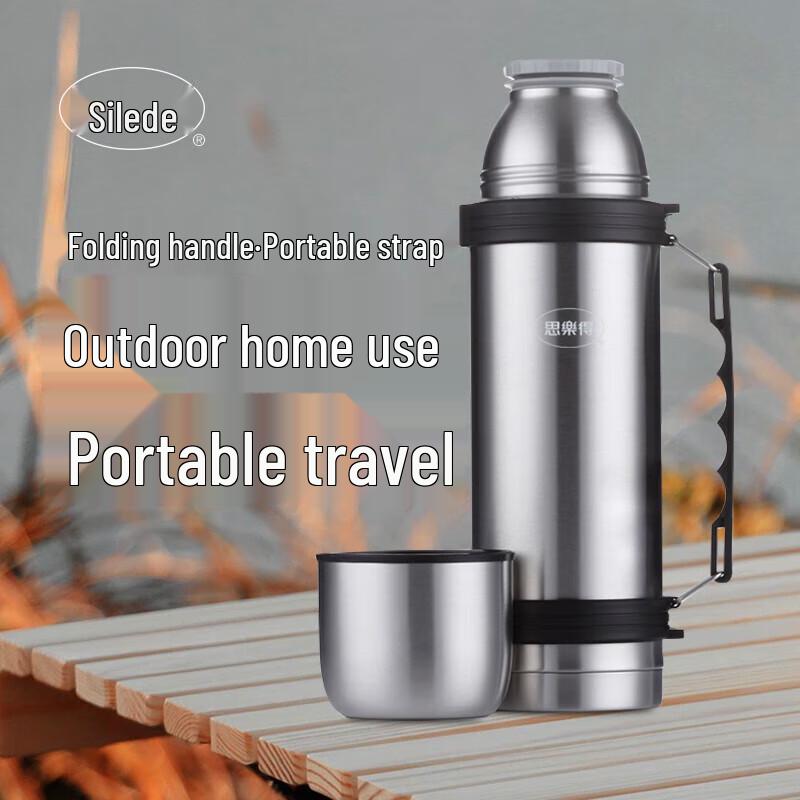 SLD 304 Stainless Steel Double-Layer Insulated Thermos Pot