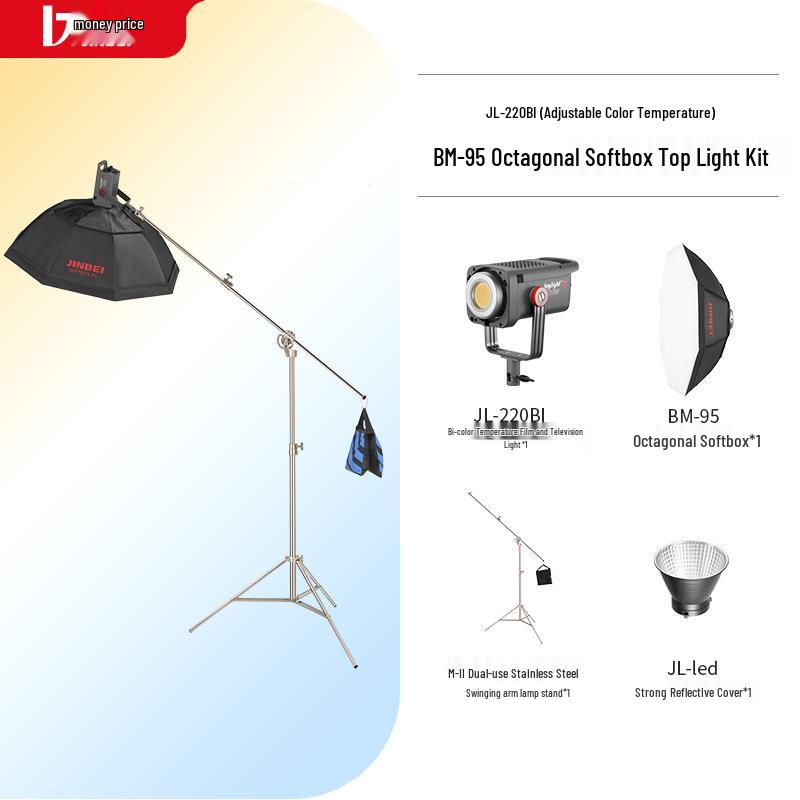 Jinbei EF220 Upgrade: JL220 220W LED Studio Light for Photography & Broadcast