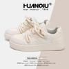 Damenschuhe – Sportschuhe