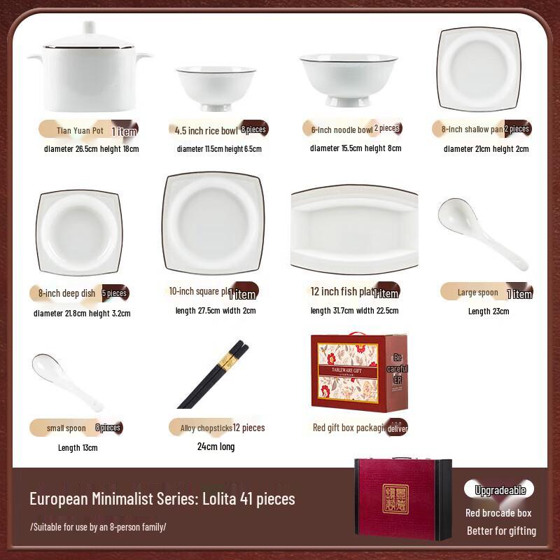 Mordec Lanka Porcelain Silver-Rimmed Dinnerware Set (41-piece for 8)