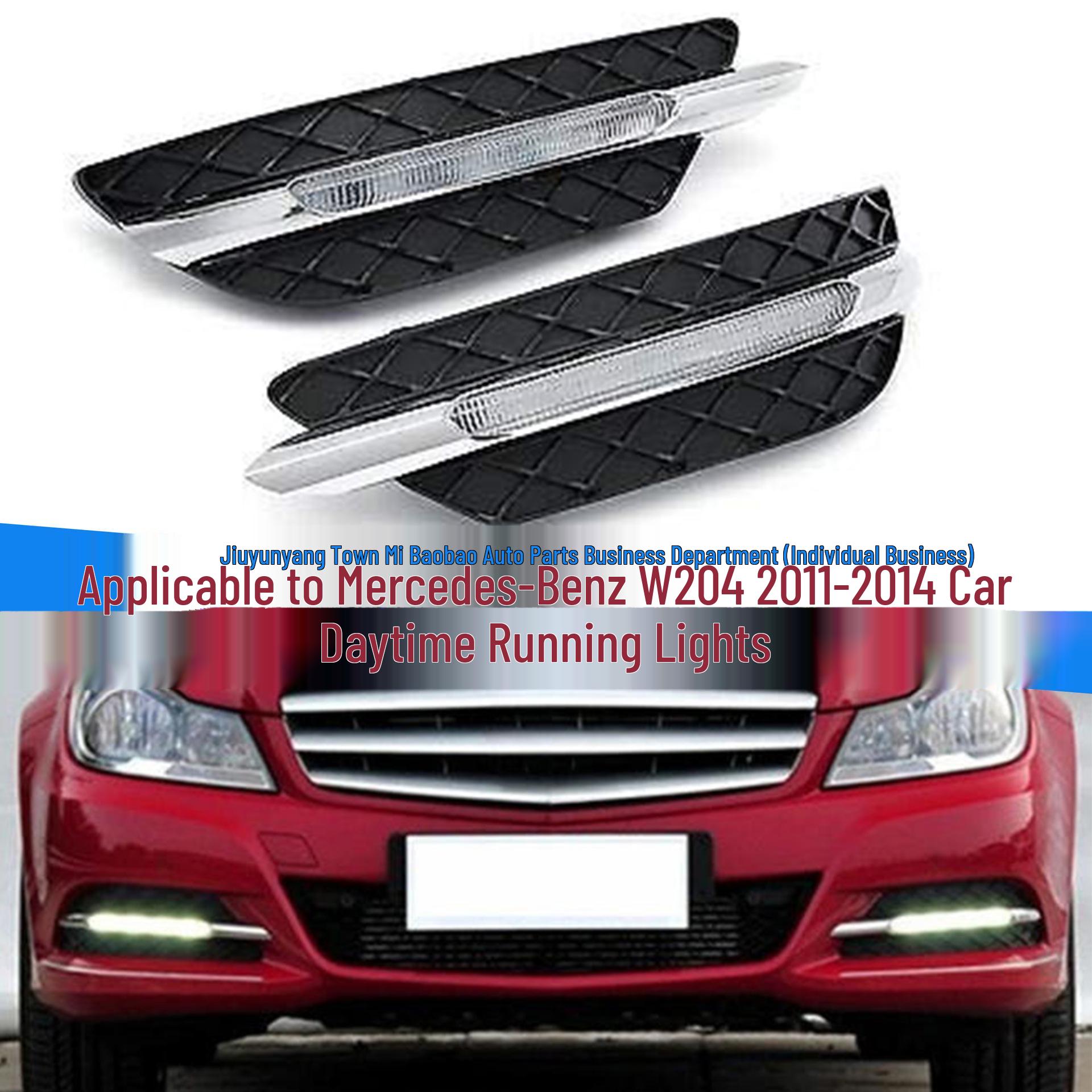 Комплект ДХО для Mercedes-Benz C-Class W204 2012-2014 Left Side