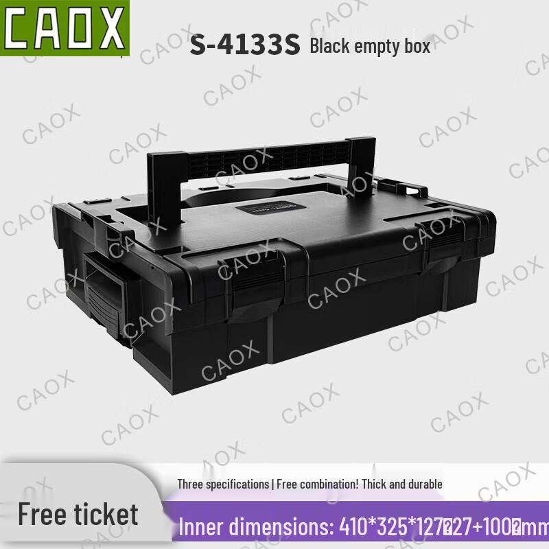 CAOX S4133 Portable Protective Tool Case
