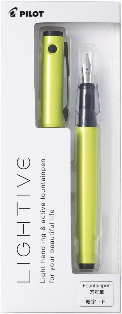 Pilot LIGHTIVE Fountain Pen Active Yellow Fine Nib FLT-2SR-AY-F