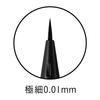 Dolly Wink Liquid Liner 01 Midnight Black 5-Way