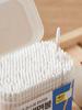 Pointed Wooden Cotton Swabs 400 Count