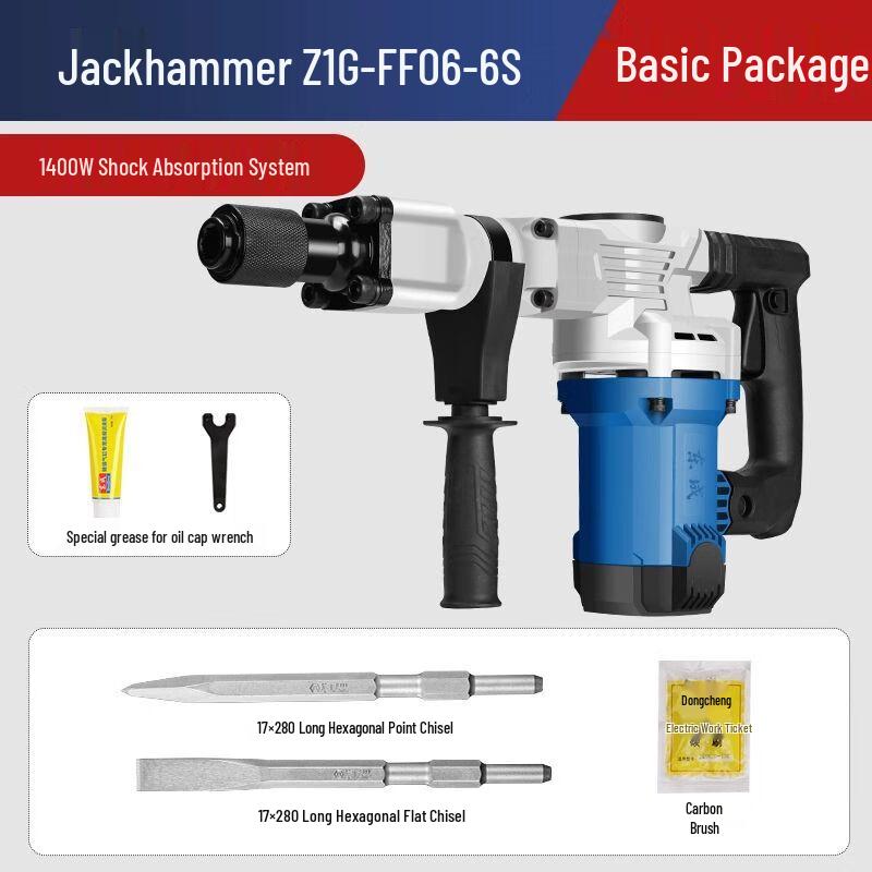 Dongcheng Industrial Demolition Hammer CN plug (adapter included)