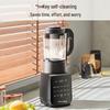 Joyoung L18-Y915S Quiet Multi-functional Smart Blender CN plug (adapter included)