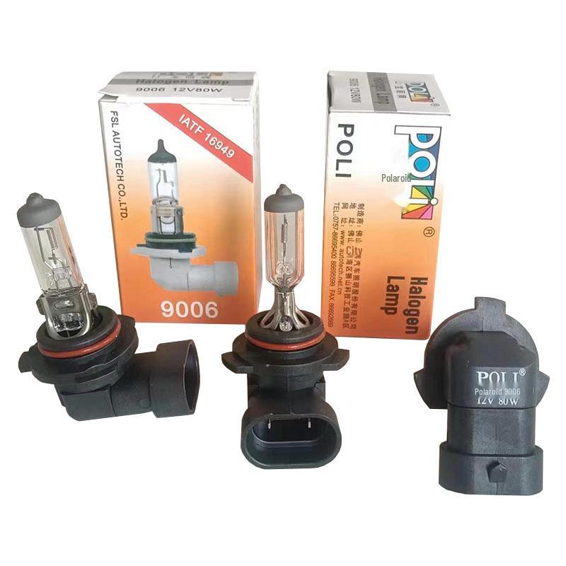 

Галогеновая автомобильная лампочка дальнего/ближнего света 12 В - модели H1, H3, H4, H7, H8, H11 9006 80W