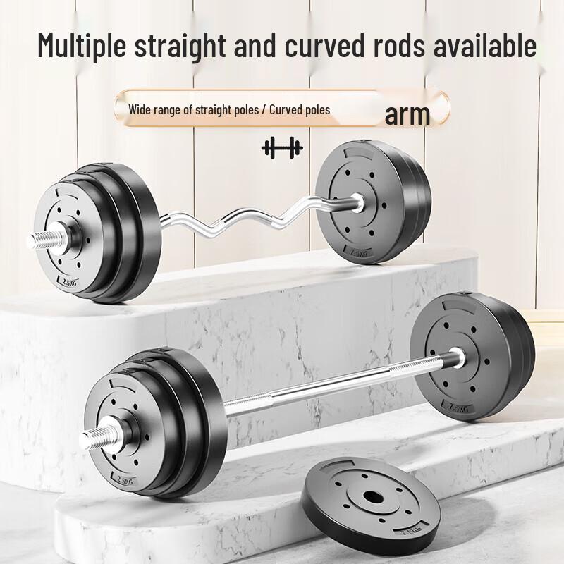 Magic Shark Adjustable Barbell & Dumbbell Set