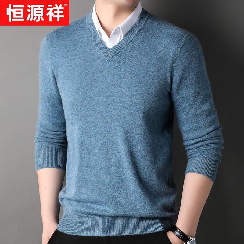 Hengyuanxiang Men's Thickened V-neck Pure Cashmere Pullover Sweater