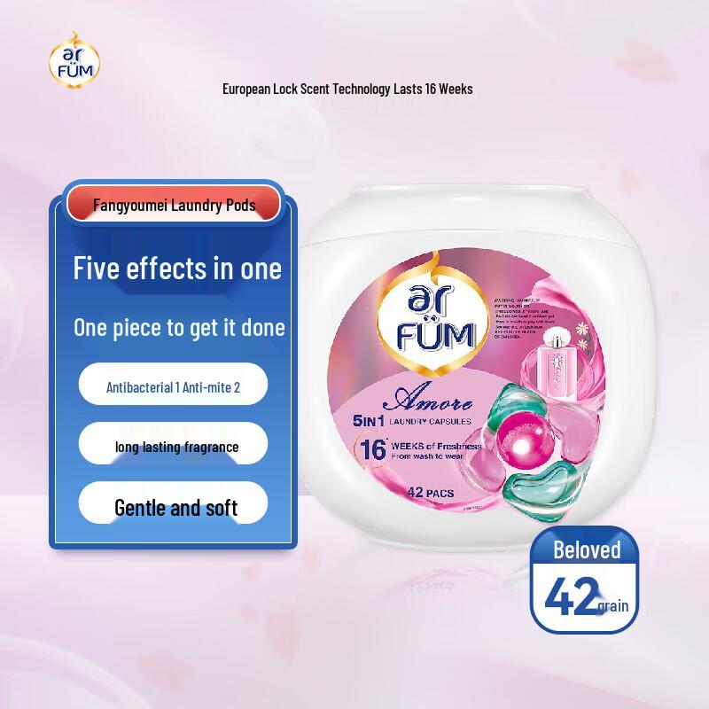 

Walch 5-in-1 Laundry Pods, Beloved Heart Beads