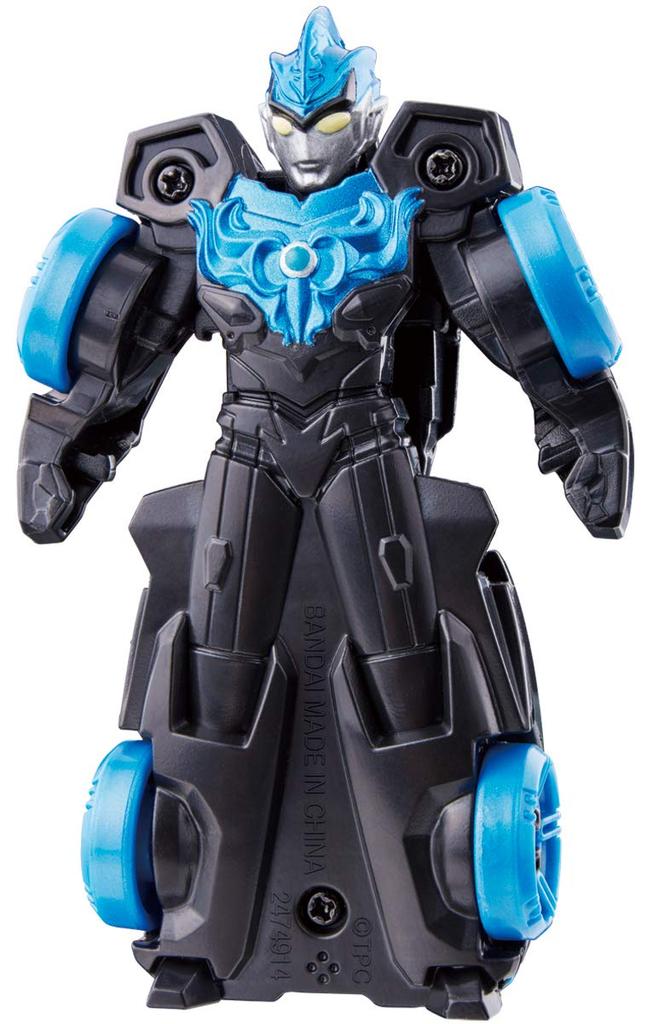 Ultramanův útok, transformace Ultra Vehicle, býčí vozidlo