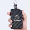 Leather Car Key Protection Shell Bag Carbon Filber Car Key Case For 350z 370z Altima Armada Frontier Kicks Car Sticker