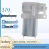 Fully Automatic High-Pressure Peristaltic Booster Water Pump for Home Use