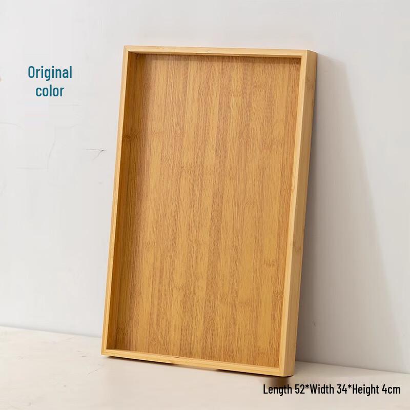 Ai Qi Yi Xuan WA Bamboo Wood Serving Tray with Handle