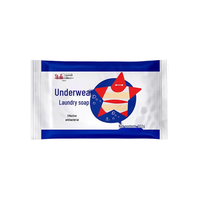 Hongwei Intimate Apparel Laundry Soap, 5-Pack