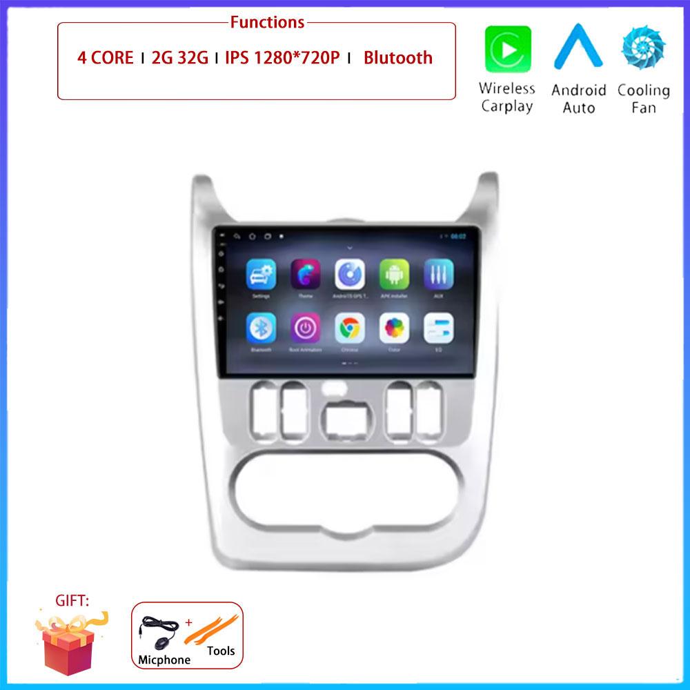 

Android Carplay для Renault Logan 1 Sandero 2009 - 2015 для Lada Largus автомобильный радиоприемник навигация GPS мультимедиа видеоплеер