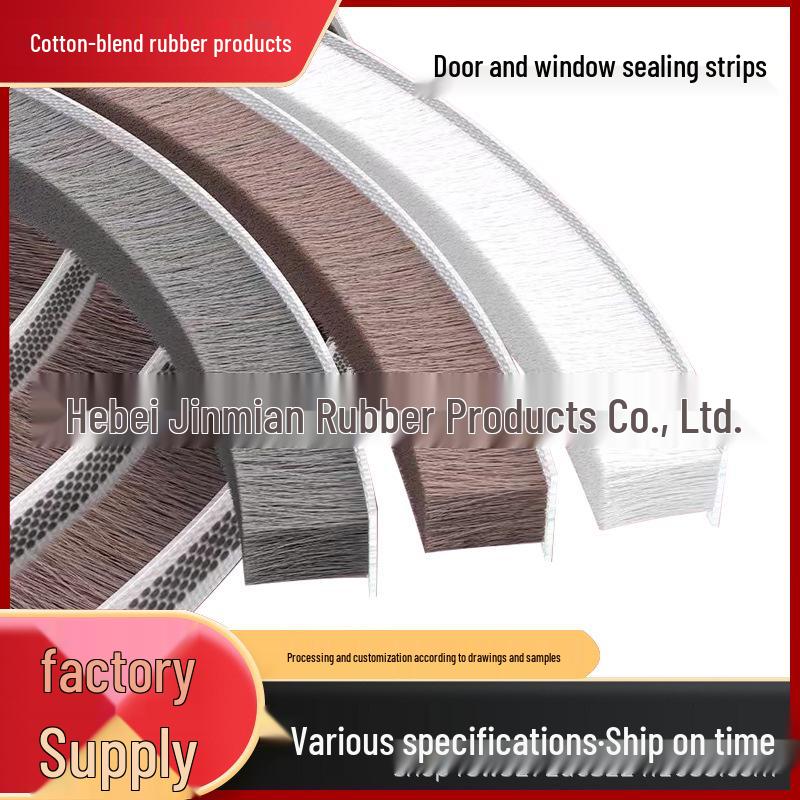 

Самоклеящийся алюминиевый уплотнитель для дверей и окон из ПВХ: Звукоизоляционное, Пыленепроницаемое Уплотнение