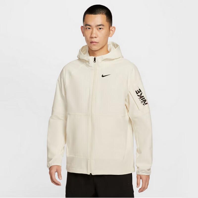 Nike Men s Woven Casual Jacket 2XL