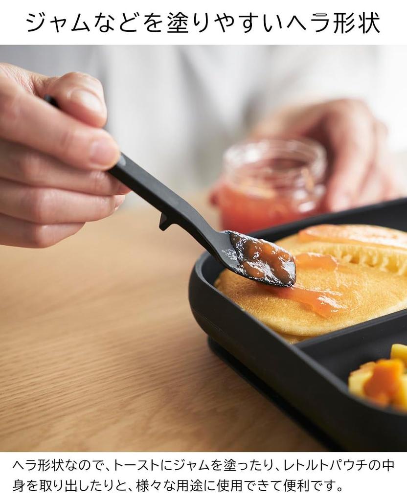 Bol pentru mâncare pentru bebeluși din silicon Yamazaki Tower cu ventuză și set mic din silicon și 10049 set de 3 piese cană, tavă, lingură, alb, 10045, 10047,