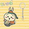 Cute Chiikawa 6cm Nanka Chiisakute Kawaii Yatsu Keychain Usagi School Bag Decorate Kawaii Keyring Anime Acrylic Holiday Gifts