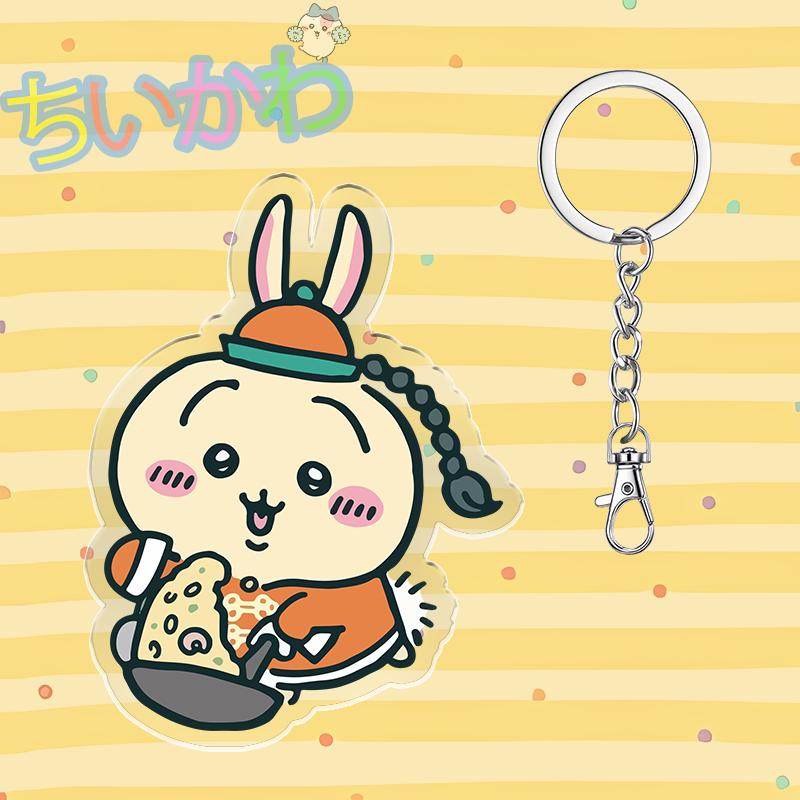 Cute Chiikawa 6cm Nanka Chiisakute Kawaii Yatsu Keychain Usagi School Bag Decorate Kawaii Keyring Anime Acrylic Holiday Gifts