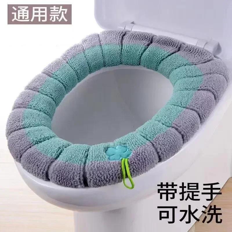 Thickened Toilet Mat Antifreeze Toilet Covers Washable Knitted Mat Gentle Animated Toilet Seat Covers Bathroom Products