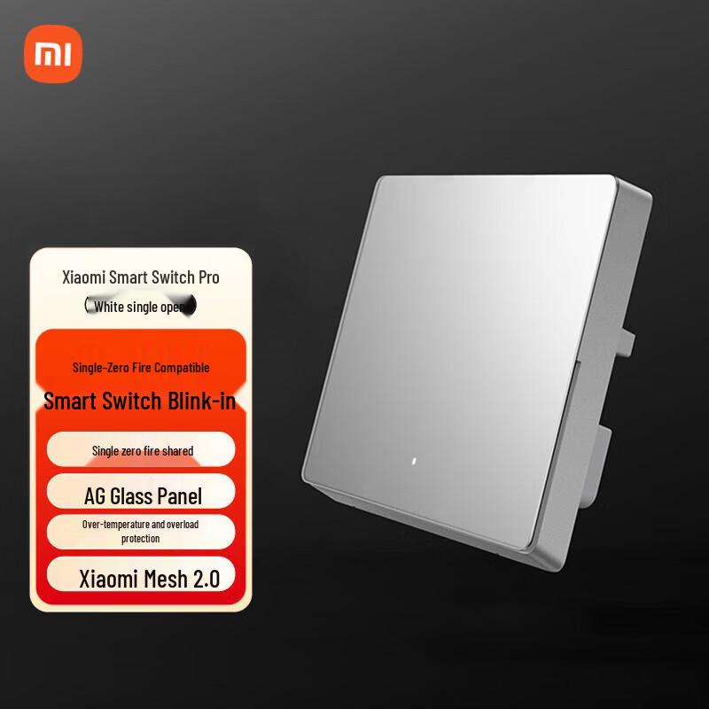 Xiaomi Smart Switch Pro