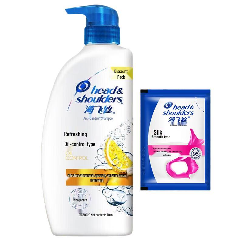 

Head & Shoulders Fresh Oil Control & Smooth Hair Shampoo