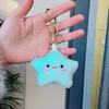 Pom Pom Starfish Smile Star Key Ring Fluffy Fur Smile Stars Backpack Pendant  Holiday Gift
