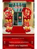 KT Board Balloon Wedding Decoration Arch for Aisle or Courtyard