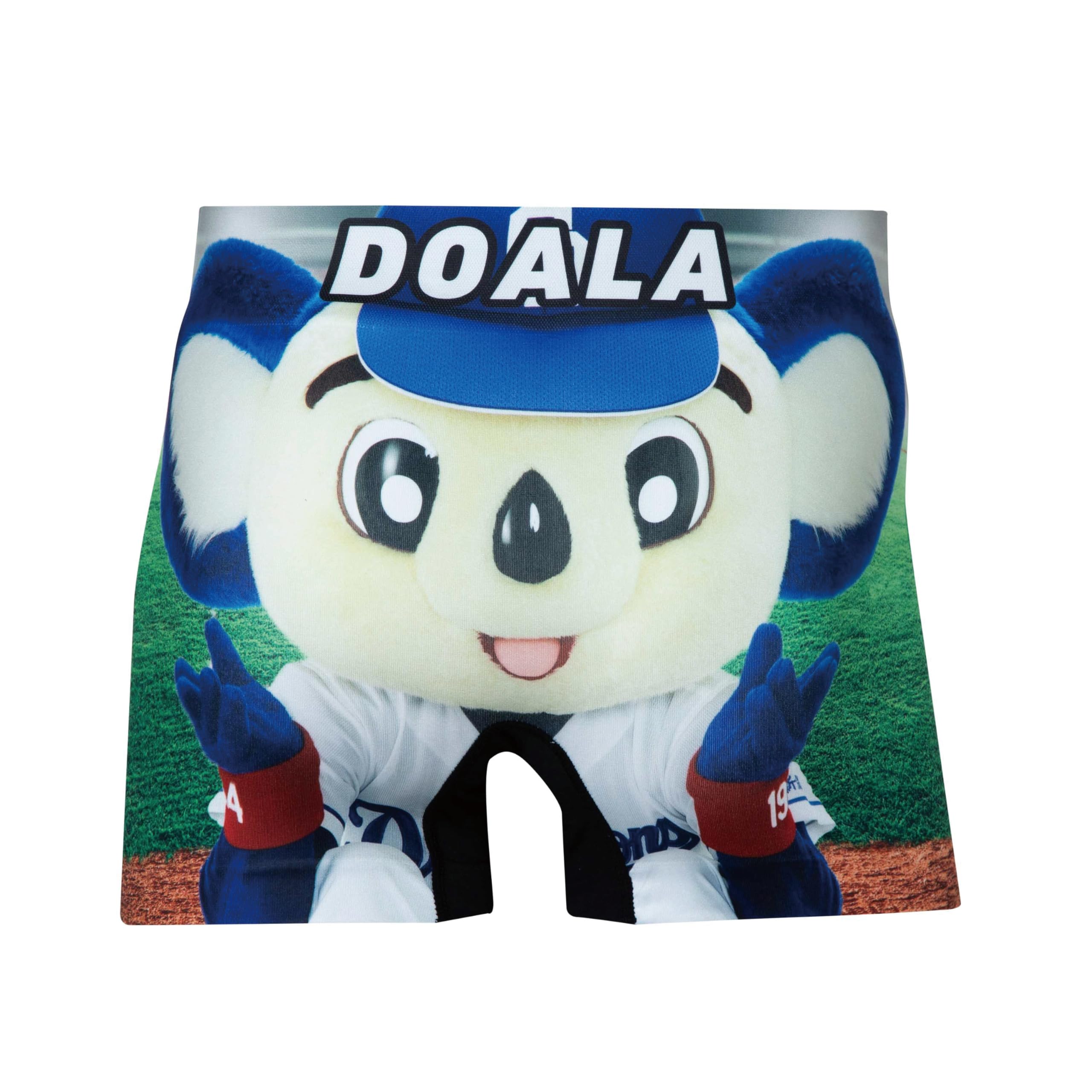 

[Хип-шоп] Мужские боксеры для команды «Чунити Драгонс» (Игровая версия) - Нижнее белье Центральной и Тихоокеанской лиг