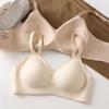 Seamless Push Up Bra For Small Bust Wireless Cup Comfortable Underwear For Women