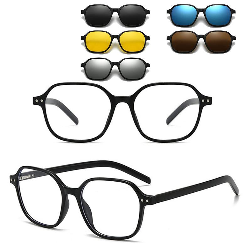 Magnetic Clip-On Sunglasses Polarized Light Filtering Night Vision Gogglee Clip-On Lens Lenses Irregular Frame Myopia Frames