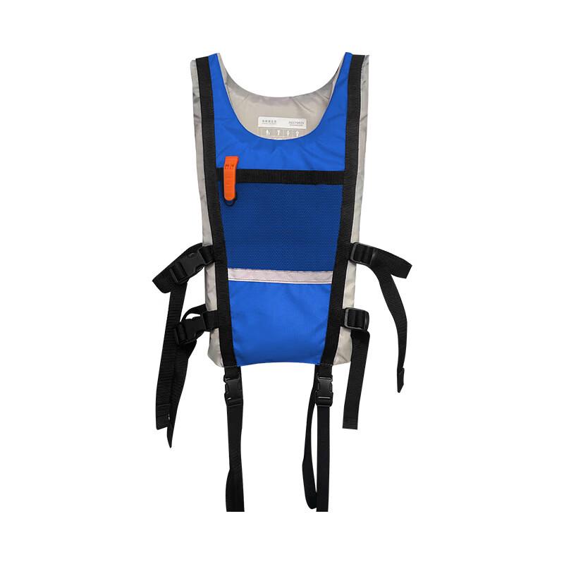 UOSU Rowing & Dragon Boat Buoyancy Vest