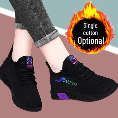 Women's Breathable Old Beijing Cloth Shoes - Soft Sole, Fashionable & Casual