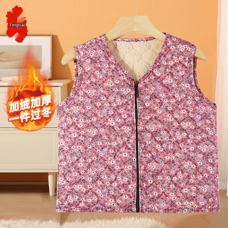 

Women s Winter Plus Velvet Warm Vest for Moms 4XL