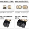 Daiwa System Tool Bag MW-2(A) Black Durable Storage Organizer for Fishing and Outdoor Activities