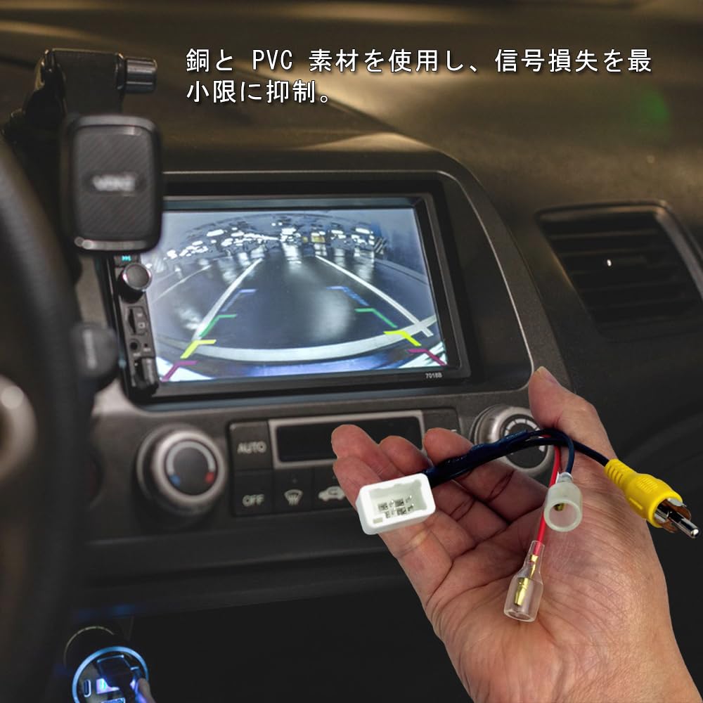YANYULI RCA Back Camera Conversion Adapter 4-Pole Coupler Car Rear