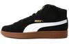 Smash V2 Mid Winter 'Black Gum' 375870-01