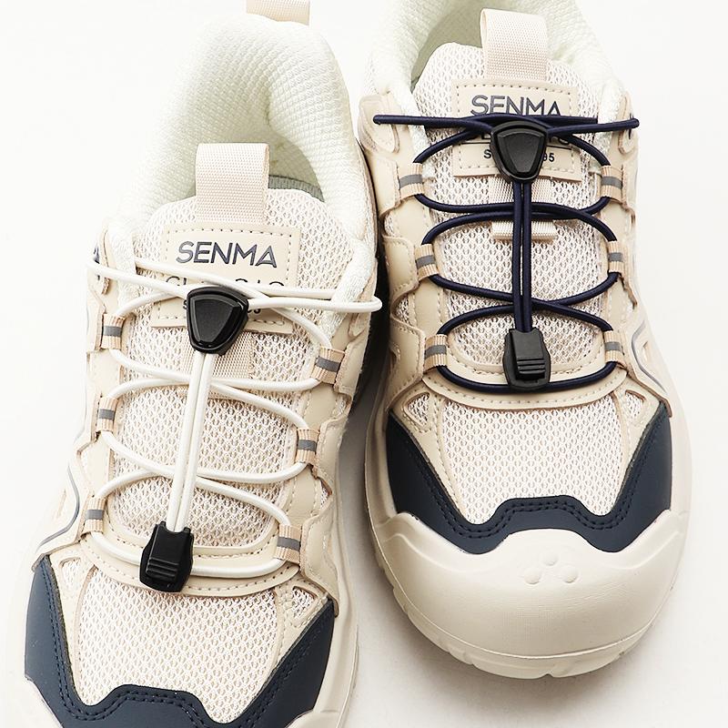 1 Paar/2 Paare Neue Sneaker Tennis Faule Schnürsenkel Ohne Binden Unisex Schnürsenkellose Runde Elastische Schnürsenkel
