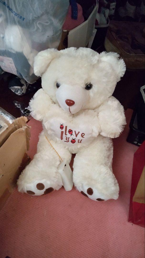 

[USED] Colorful glowing teddy bear