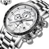 Man Watch LIGE Luxury Stainless Steel Mens Watch Male Military Sport Waterproof Big Watches Men Quartz Clock Relogios Masculino