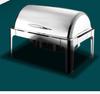 Gold-Plated Stainless Steel Buffet Warmer with Full Lid and Visible Insulation