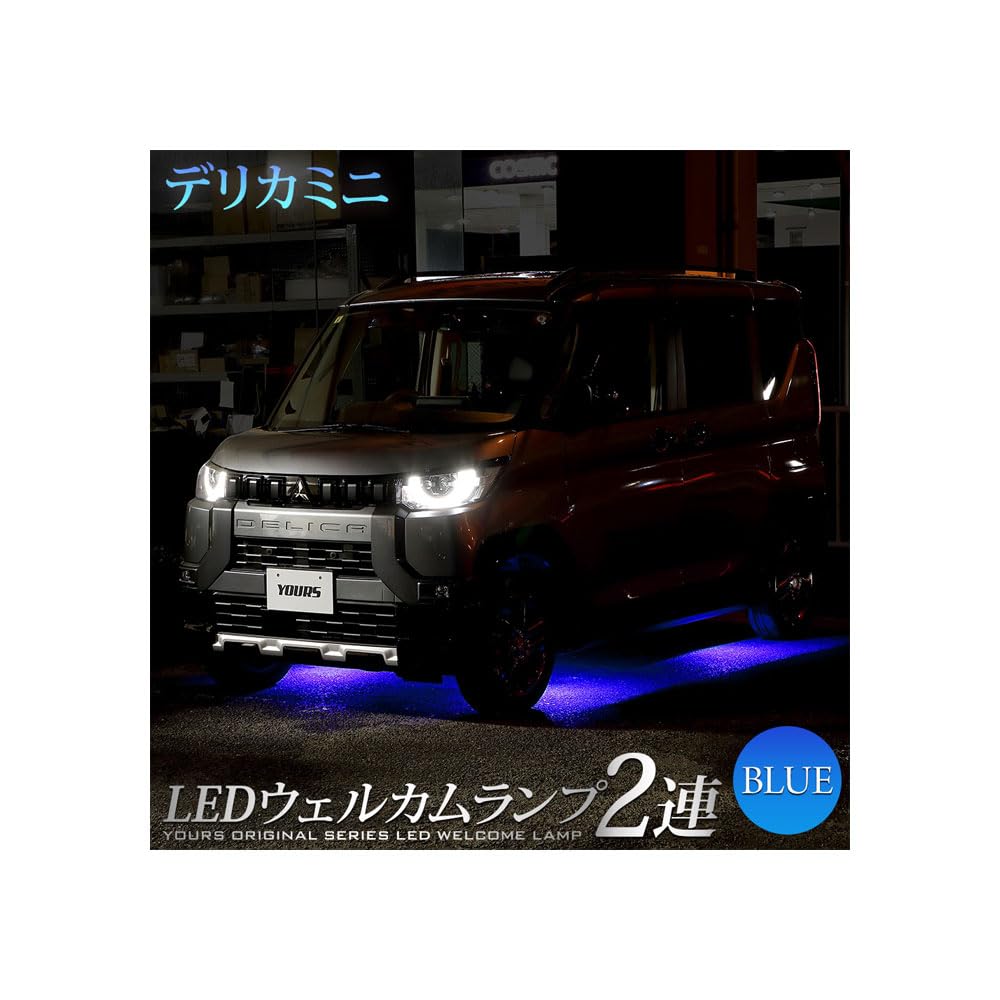 

Delica Mini Welcome Dual DELICA MINI Welcome Custom Mitsubishi MITSUBISHI M YOURS. Lamps, LEDs, Blue. Lamps, Parts, Accessories, Dress-Up, y506-006 синий