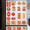 8Pcs/set Cartoon Chinese Style Refrigerator Magnets Lucky Refrigerator Sticker  Festive Decor