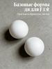 Craft Blank