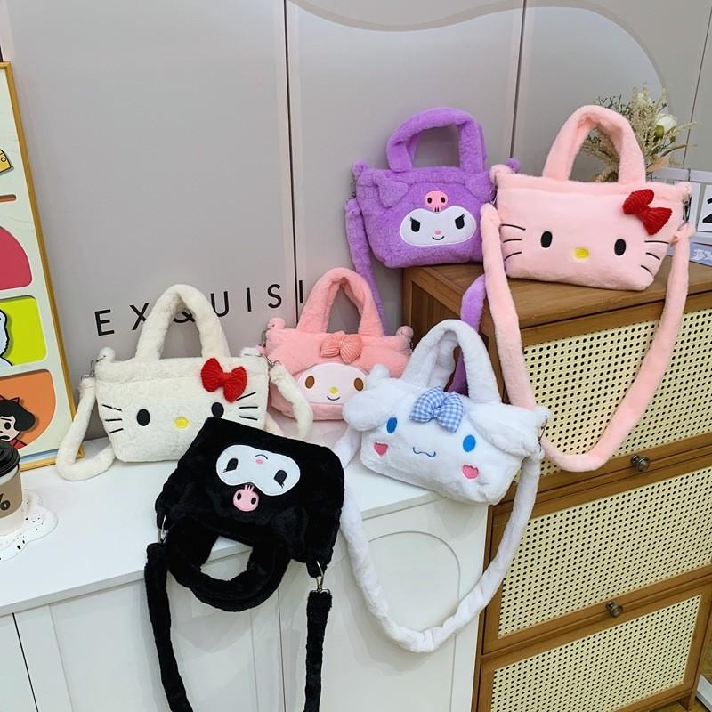 Lightweight Cozy And Plush Crossbody Bag For Kids Available In Soft Colors Cute Functional And