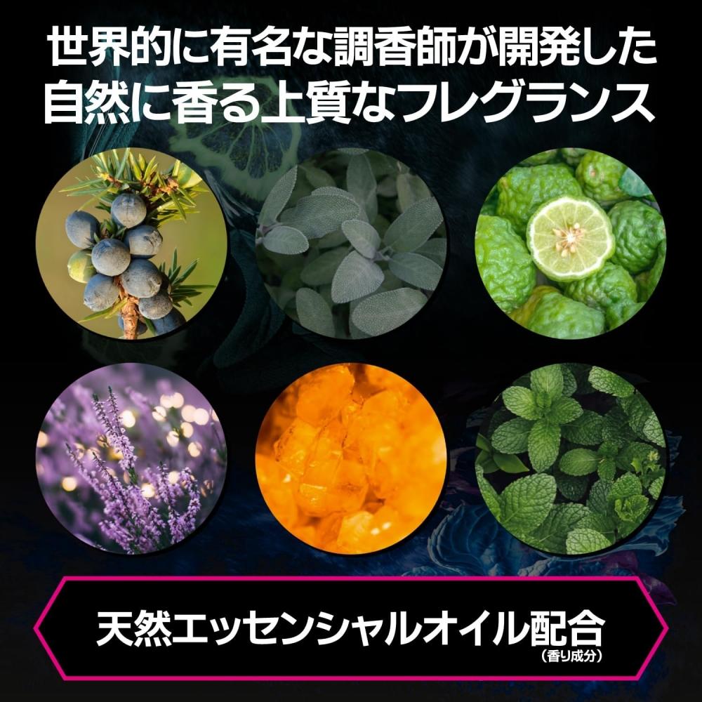 Axe Premium Fragrance Blue Lavender Body Soap For Men  Men  Main Body Soap 440g