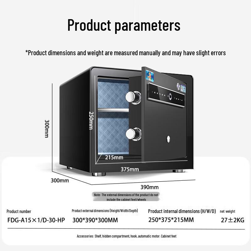 Tiger Brand CSP Certified Fingerprint Password All-Steel Safe